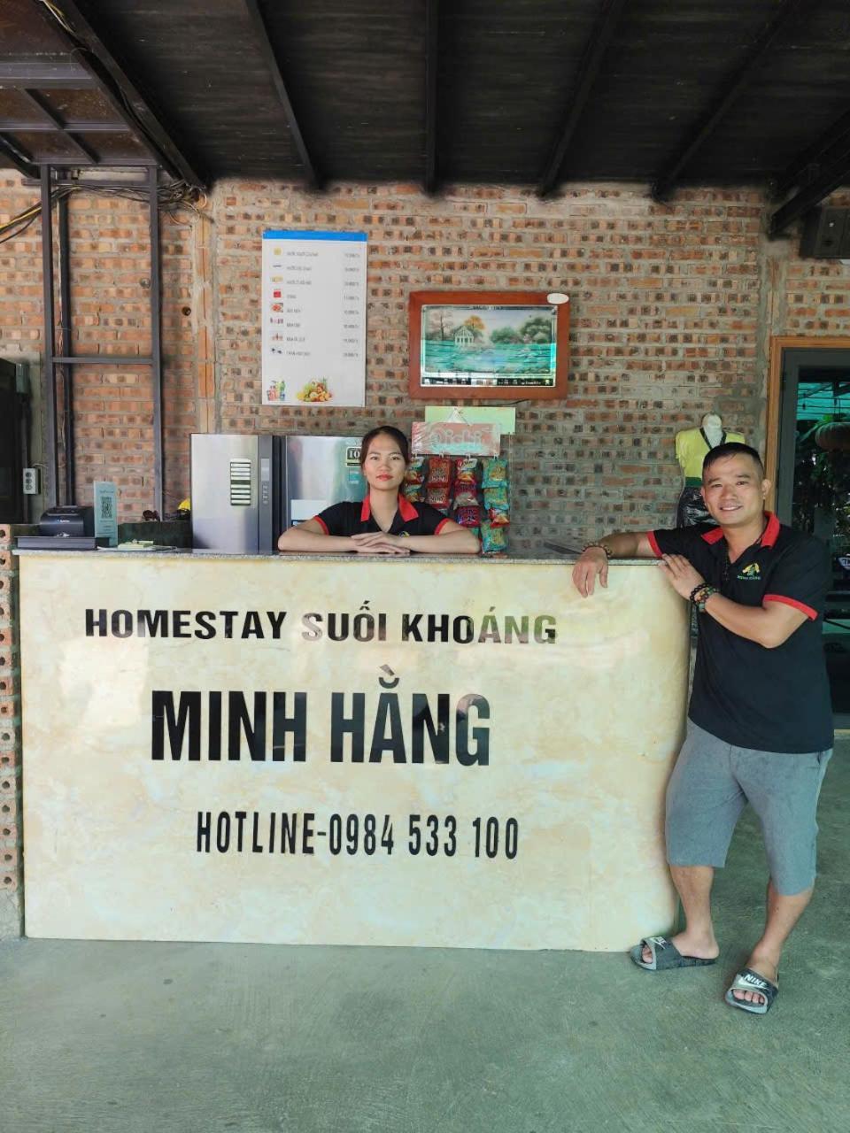 Homestay Suoi Khoang Minh Hang Yen Bai Eksteriør billede
