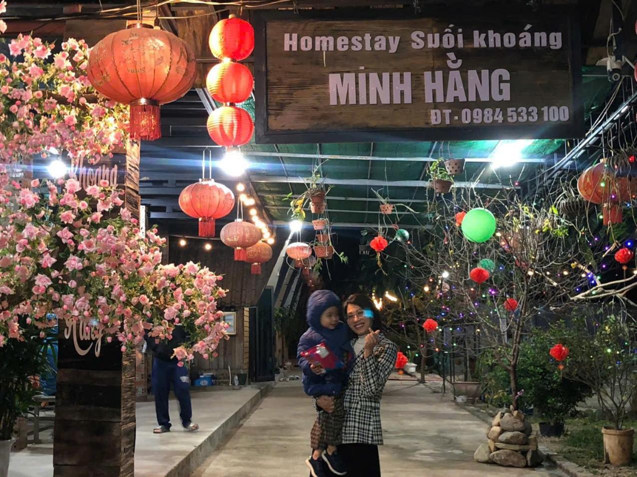 Homestay Suoi Khoang Minh Hang Yen Bai Værelse billede